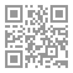 Qr Code عناق الموت والحياة