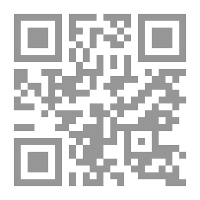 Qr Code نهاية السيد واي