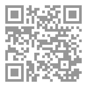 Qr Code مثاقفة مع القائد
