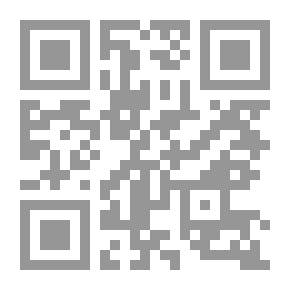 Qr Code حب شات