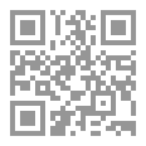 Qr Code بناء مقياس للروح المعنوية لدى ناشئ كرة القدم