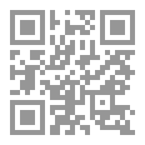 Qr Code مبادئ الكـيمياء العملية