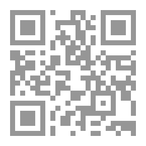 Qr Code الإعجاز البياني والتشريعي للقرآن - وإشارة القرآن إلى وجود مخلوقات غير التي عرفها الإنسان