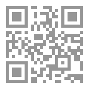 Qr Code Occasions Between Surahs And Verses: An Applied Study On The Suras Of Al-Masbahat
