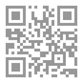 Qr Code دليل المعلم لتدريس المحفوظات