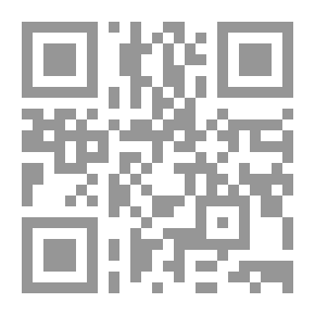 Qr Code Off Course