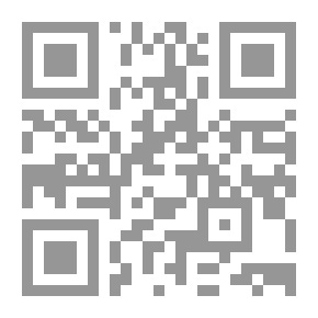 Qr Code Nature Cure: Philosophy & Practice Based on the Unity of Disease & Cure