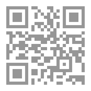Qr Code شرح جمل الزجاجي