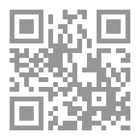 Qr Code نساء من المملكة