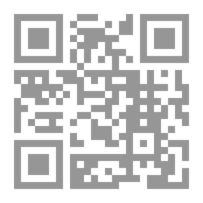 Qr Code في النحو العربي/ دروس وتطبيقات