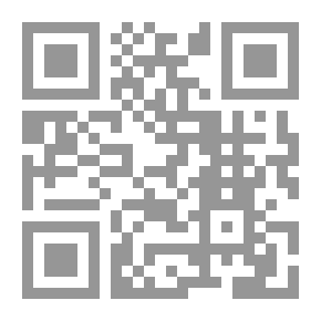 Qr Code دماء فى الفجر – فى سبيل الحرية (سلسلة إقرأ؛ 283)
