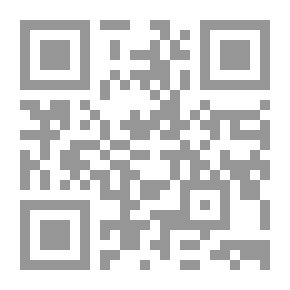 Qr Code سأبقى وحدي - 350