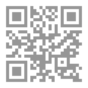 Qr Code Al-Risala Magazine, Year Twelve, Issue 591