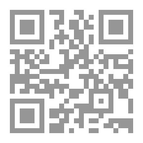 Qr Code أنشطتي في الحروف الهجائية (الجزء الأول) : ألف - باء - تاء