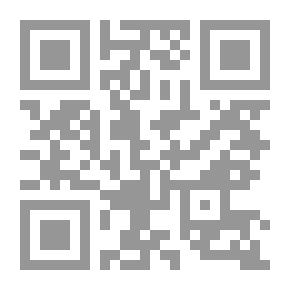 Qr Code قلادة النحر في غرائب البر والبحر