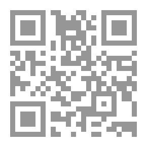 Qr Code الجالسون في الشرفة حتي تجيء زينب
