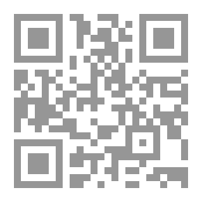 Qr Code ‫شرح ابن عقيل على ألفية ابن مالك‬