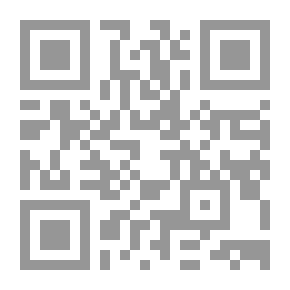 Qr Code Judgment And Destiny 4