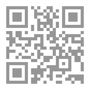 Qr Code الحياة تحت الاحتلال في الضفّة والقطاع: الحراك الاجتماعي والكفاح من أجل البقاء
