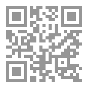 Qr Code الاسكندر الأكبر أسطورة كل زمان