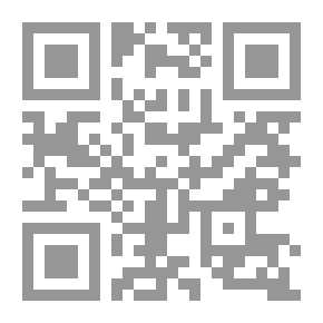 Qr Code Kamel Al Asghar - French - Arabic