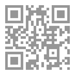 Qr Code Camping at Cherry Pond