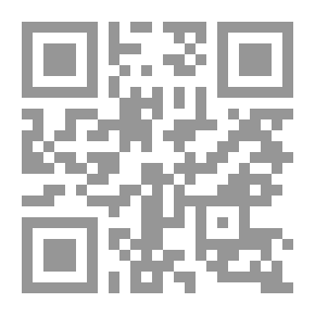 Qr Code An Oberland Châlet