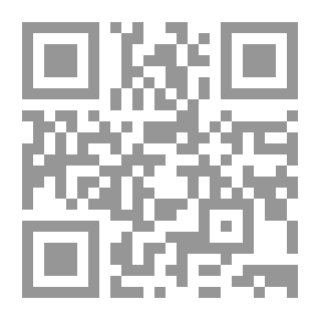 Qr Code فعالية برنامج مقترح قائم على نظرية الذكاءات المتعددة في تنمية بعض مهارات الكتابة الوظيفية لدى طالبات الصف الثالث المتوسط