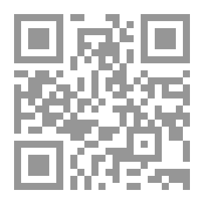 Qr Code تفسير الثعلبي - الجزء الثاني