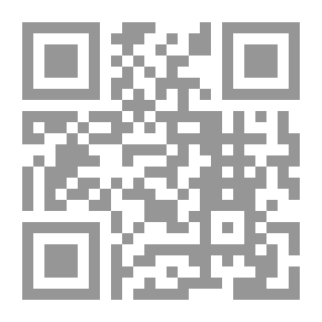 Qr Code سراي نامه