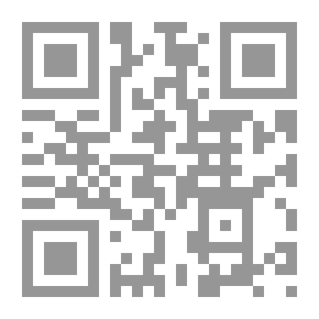 Qr Code The Secret
