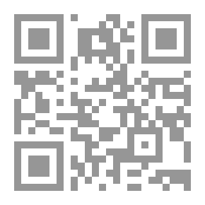 Qr Code فلسفة النشوء والارتقاء