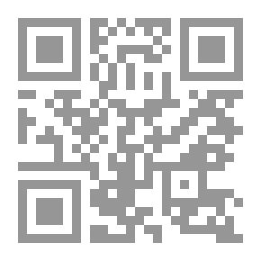 Qr Code لغة الحواس في شعر الطبيعة عند ابن الرومي