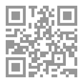 Qr Code Flower Gardens