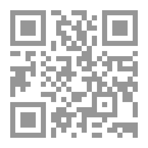 Qr Code تصميمات إسلامية