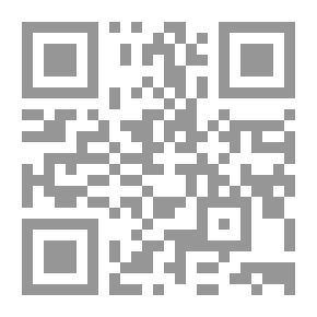 Qr Code سيكولوجية كرة القدم