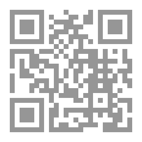 Qr Code الدعاء والتوسل مطلوب أم ممنوع؟