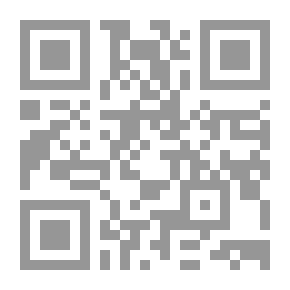 Qr Code Essays, English And American