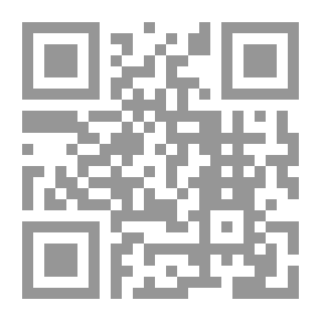 Qr Code مصر .. صور لها تاريخ (1805 - 2005)