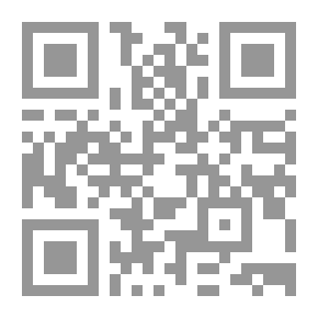Qr Code كن رحيما (سلسلة كن)