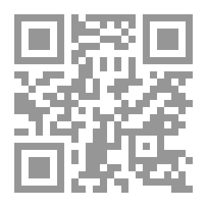 Qr Code المنتخب من أسباب النزول