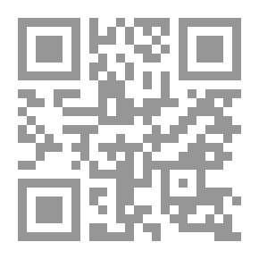 Qr Code المواد الغيثية الناشئة عن الحكم الغوئية