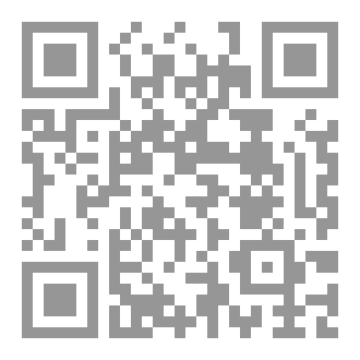 Qr Code أيها المجهول
