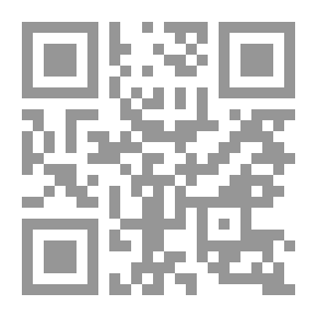 Qr Code West Of The Sun