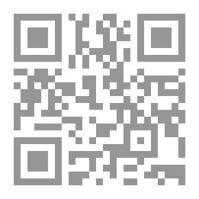 Qr Code Geometric Principles, Which Includes Euclid's Six Books And Additives In Squaring A Circle, Geometry Of Bodies, And The Principles Of Measurement Of