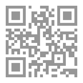 Qr Code Introduction To The Study Of Folklore - Studies In The Palestinian Heritage