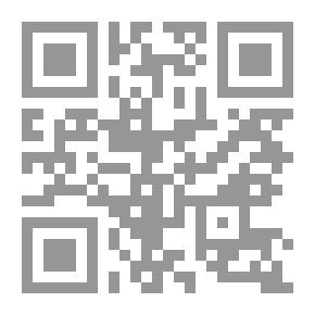 Qr Code (حرف الظاء) موسوعة الأحكام الجنائية لمحكمة النقض المصرية