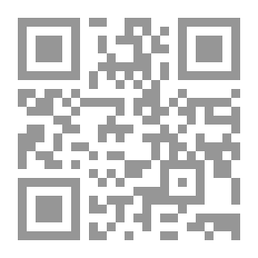 Qr Code الاسلام والتفاوت الطبقي ومحاضرات في الاقتصاد