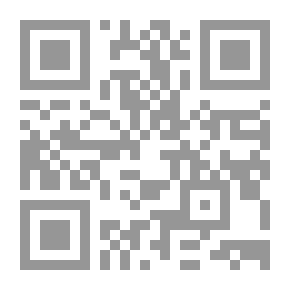 Qr Code From Creed To Revolution #5 The Defined History - Faith - Action And Imamate