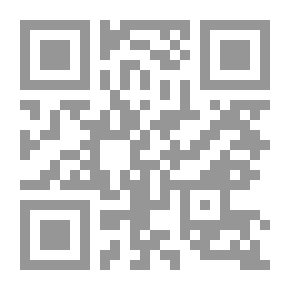 Qr Code صندوق لعب